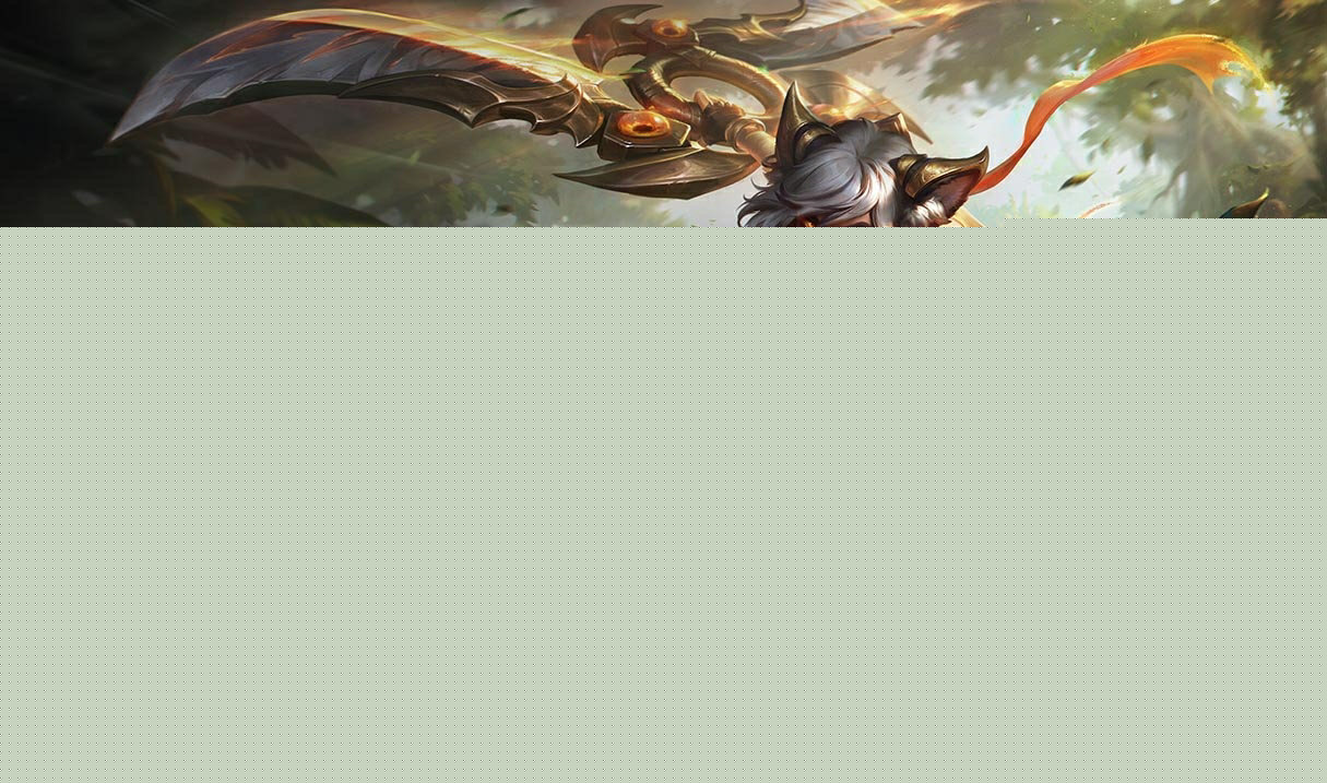 Sivir Agguato ferino